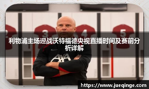 DG视讯官网
