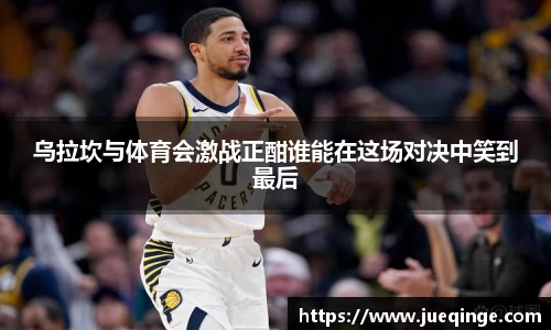 DG视讯