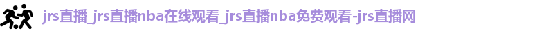 jrs